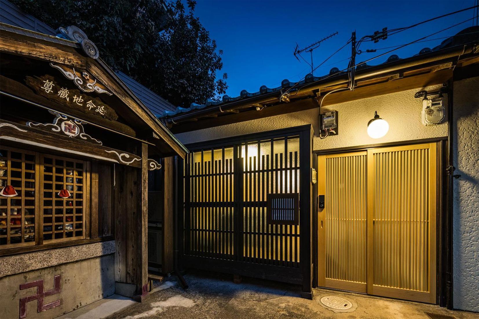Villa Oyado Lemon Kioto Exterior foto