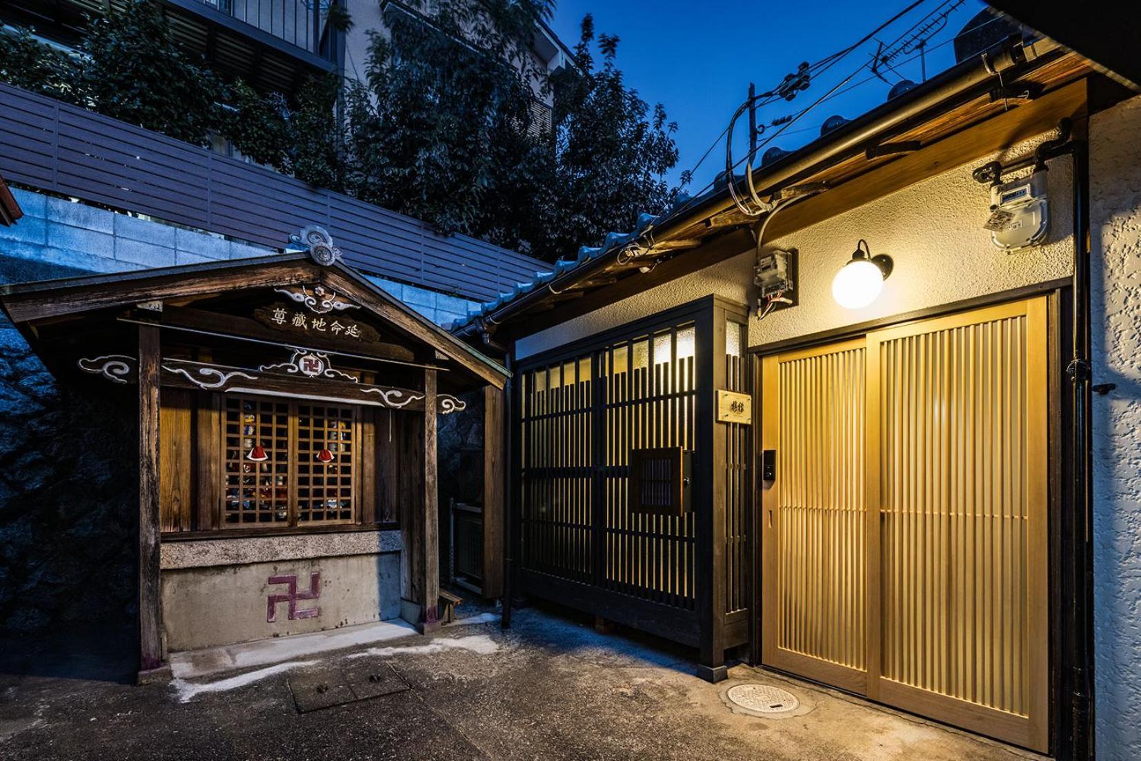 Villa Oyado Lemon Kioto Exterior foto
