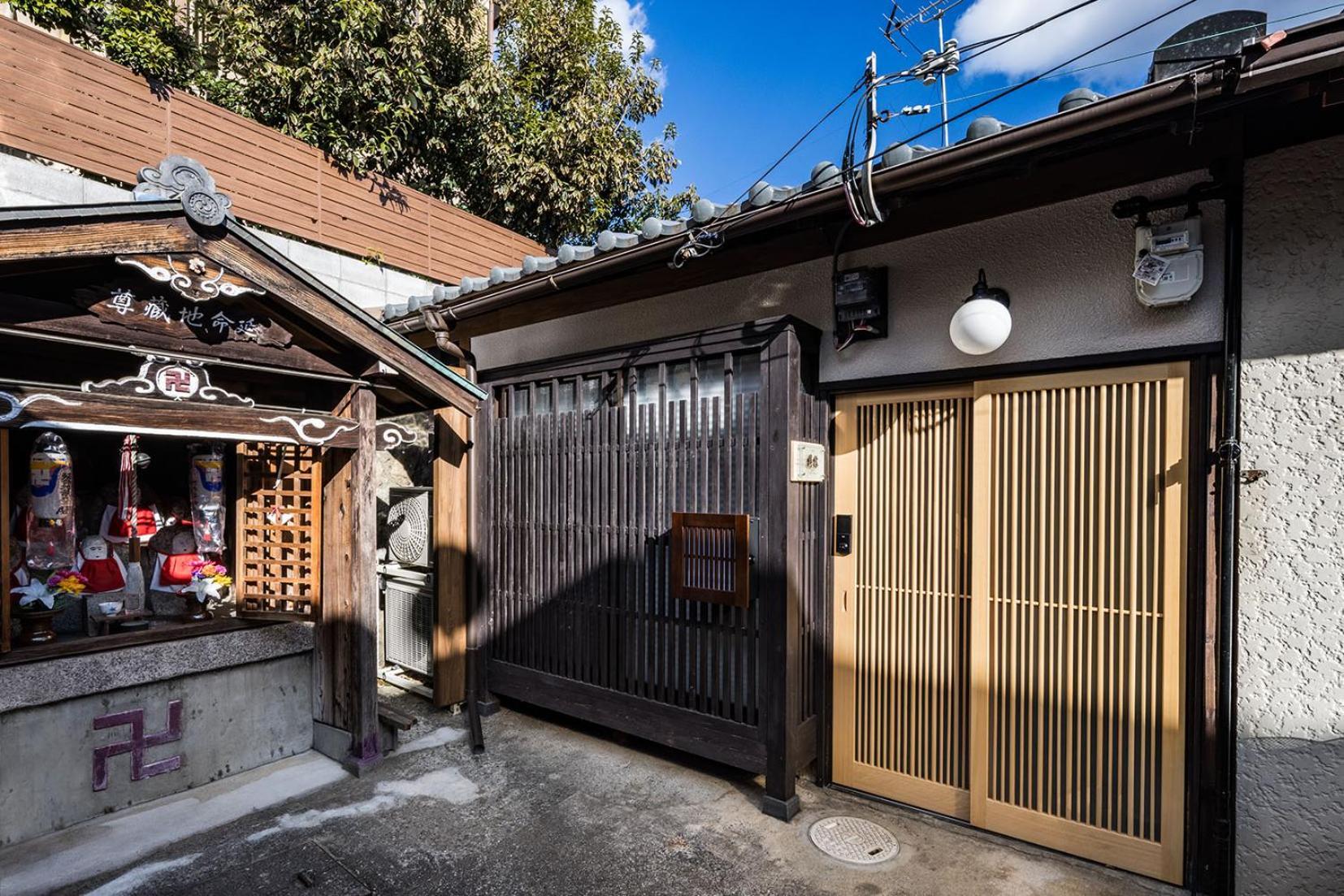 Villa Oyado Lemon Kioto Exterior foto